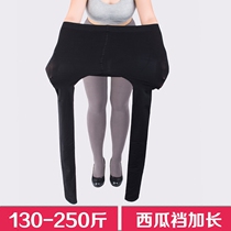 250 pounds of large size stockings female fat mm200 pounds of base socks plus lengthened pantyhose anti-hook silk does not fall off the spring and autumn
