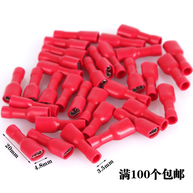 All-package nylon fast terminal terminal 4 8mm terminal terminal terminal plug connector 1 square