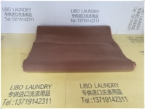 The United States imported brown white high temperature cloth clip machine high temperature hot cloth Hotel laundry hot table high temperature cloth