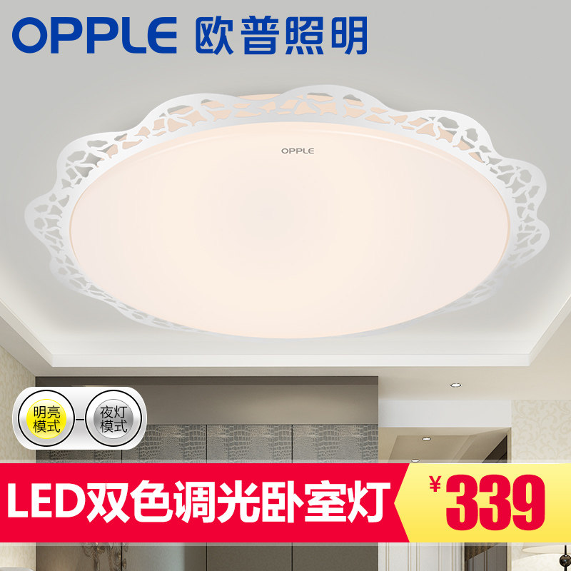 ŷ������ledԲ���ִ�������12-XD-53547