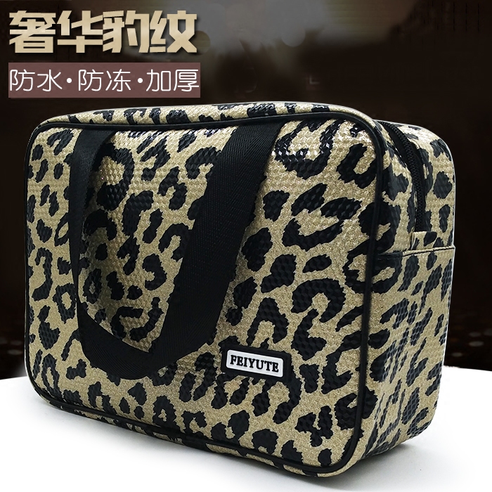 Fitness travel wash bag women's bath bag waterproof bath bag bath bag swim men's bath bag hand bath leopard print model