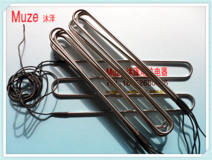 Stainless steel air cooler defrost heating tube Cold storage defrost heating tube Defrost heating tube