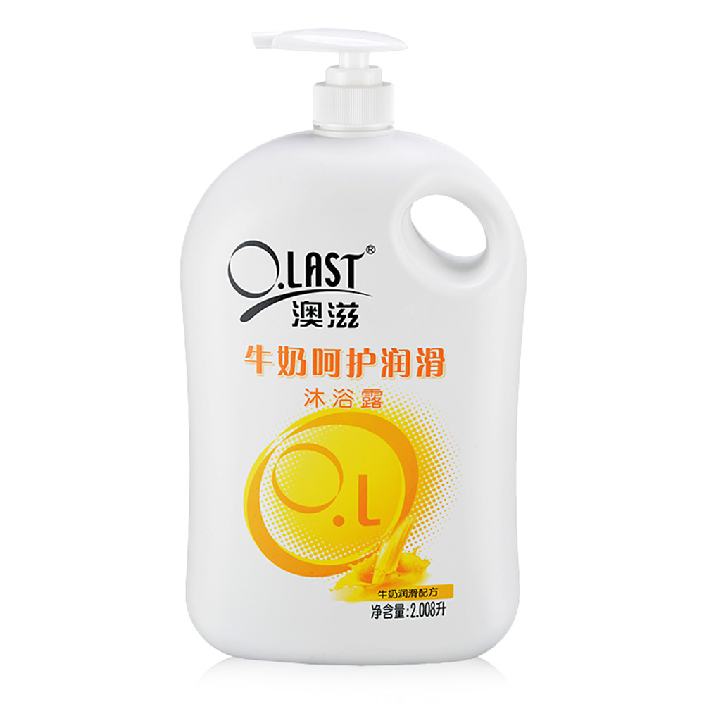【天猫超市】澳宝澳滋牛奶呵护润滑沐浴露2008ml 嫩肤保湿 家庭装