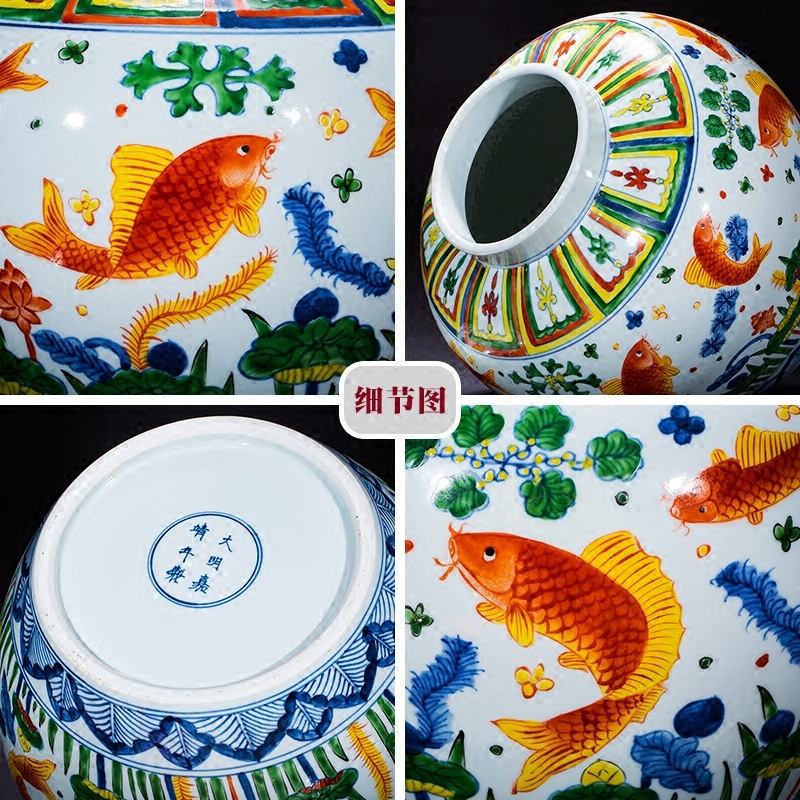 Jingdezhen ceramics imitation Ming vase sitting room home decoration furnishing articles hand - made pastel archaize fish algae general grain tank