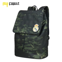 MYFUTURE My road harness mouth backpack Mens and womens clamshell drawstring bucket bag School bag Travel outdoor camouflage bag