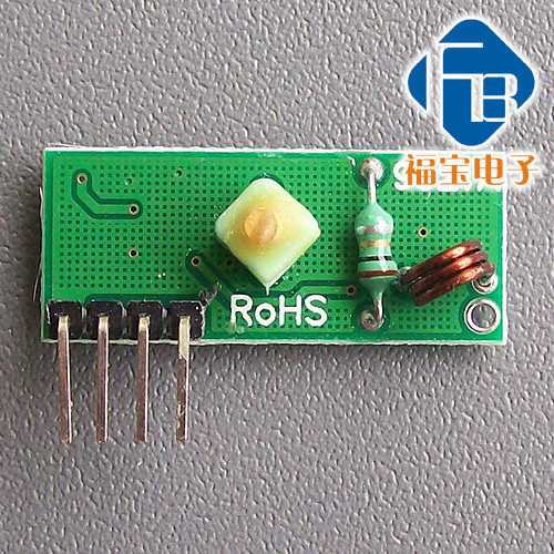 Wireless remote control switch remote control module remote control device ultra regenerating wireless receiving head (without decoding)