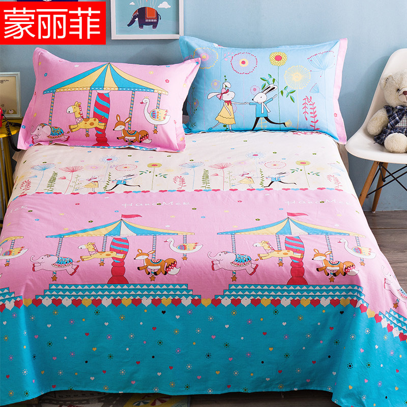 ������ȫ��ӡ������MLF160913