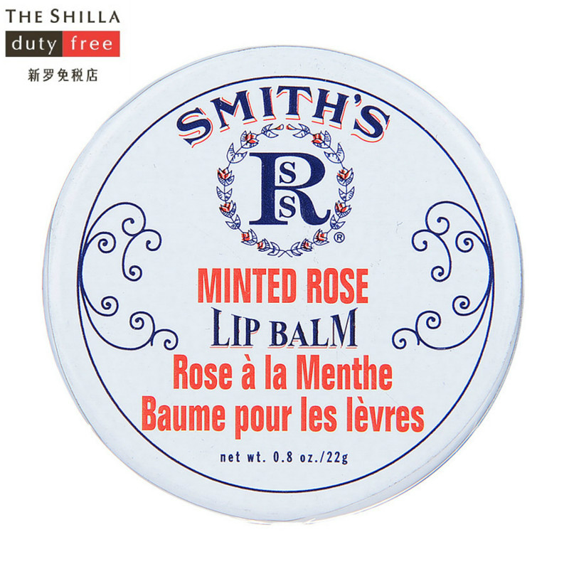 [新罗免税店]Smith'sRosebudSalve玫瑰花蕾膏 薄荷玫瑰花蕾膏22g