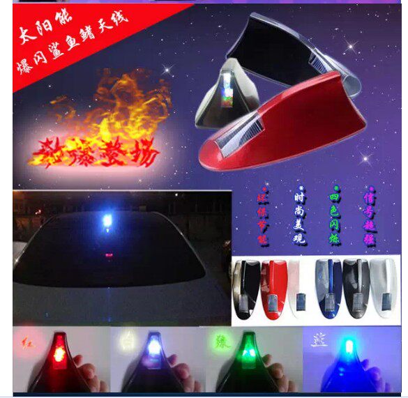 Hippocampus S5 M3 Shark Fin Flash Fire Anti - Static Anti - Static Anti - Static Anti - Fire Anti - Fire Anti - Fire Anti - Fire Anti - Static Anti - Static Anti - Fire Anti - Fire Anti - Static Anti - Fire Anti - Fire Anti - Fire Anti - Static Antenna