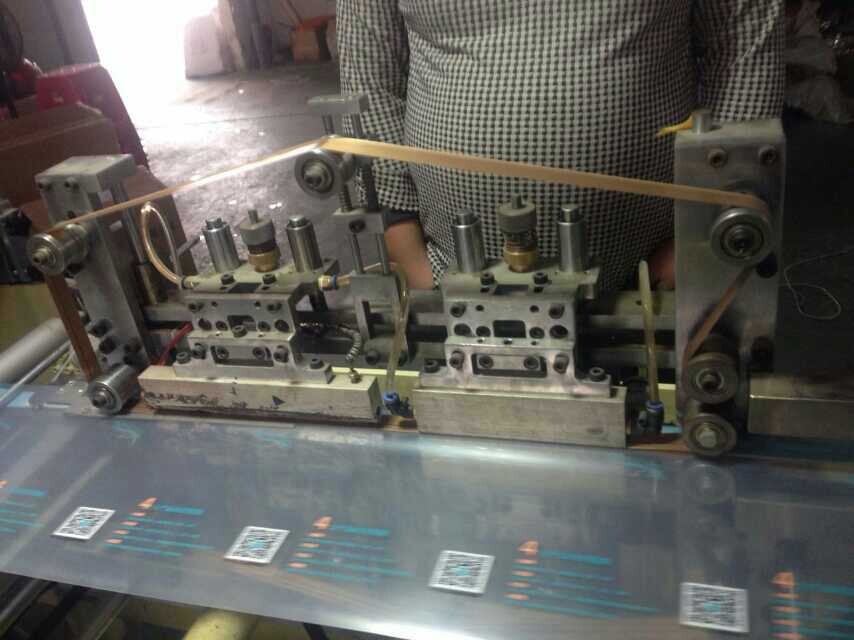 Clip zipper bag machine belt belt resistant high temperature belt inflator belt belt belt