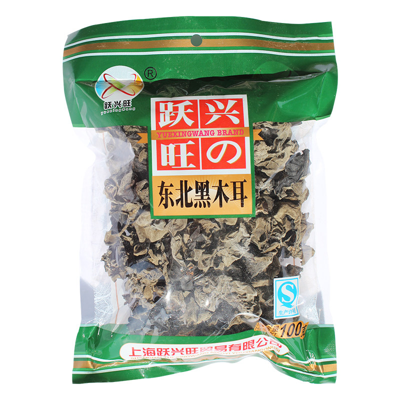 【天猫超市】光明集团跃兴旺东北黑木耳100g无根肉厚