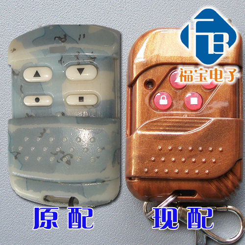 Garage door remote control YKSB-4A roller shutter door remote control YKSB-4-D welding code 433M equipped with direct use