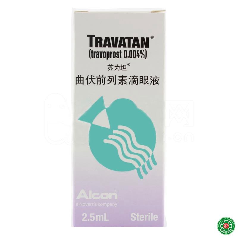 苏为坦 苏为坦 曲伏前列素滴眼液 2.5ml*1支/盒