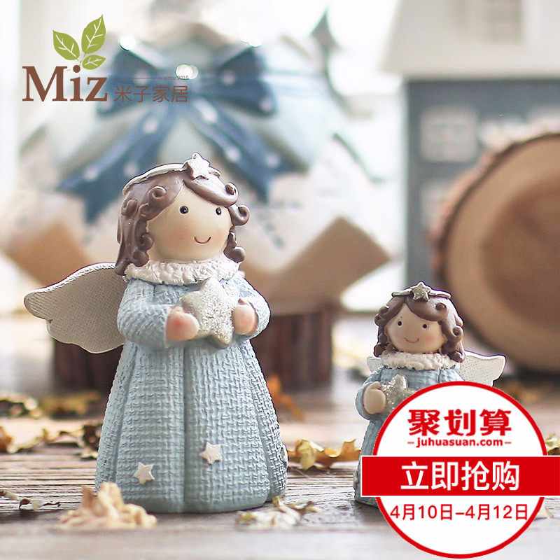 ���ӼҾ���֬����ƷBJ010124