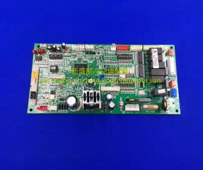 Haier commercial air conditioner KMR internal machine computer board control motherboard 0151800113 alternative 0010451181A
