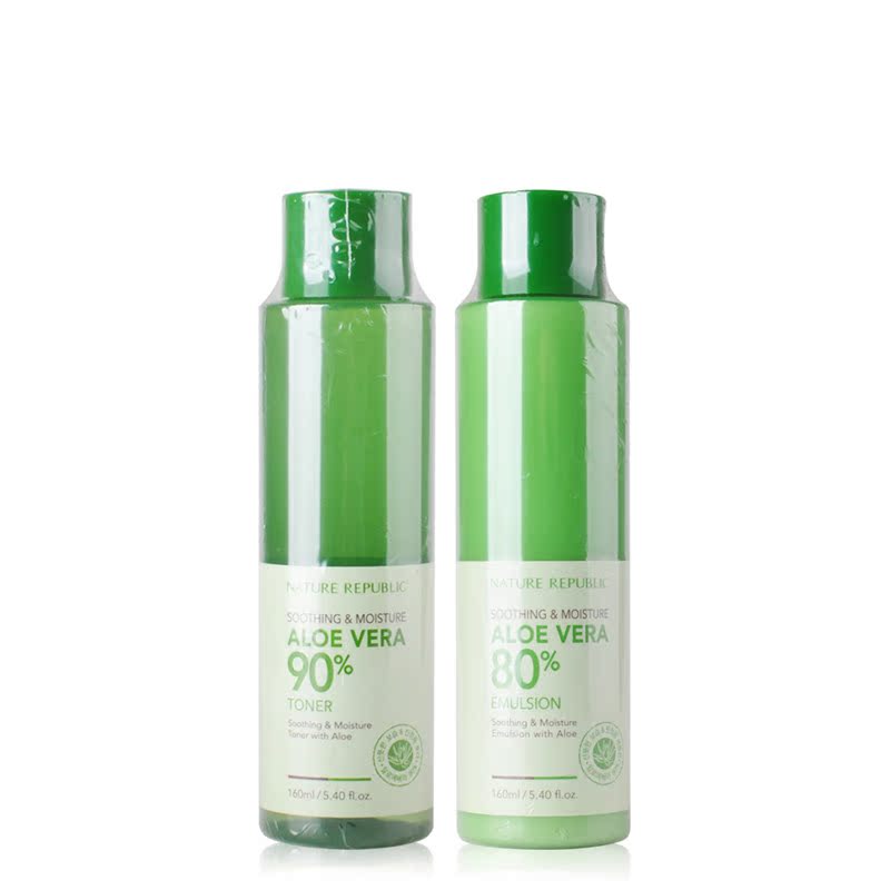 韩国Nature Republic自然乐园芦荟乳液化妆水保湿套装直邮