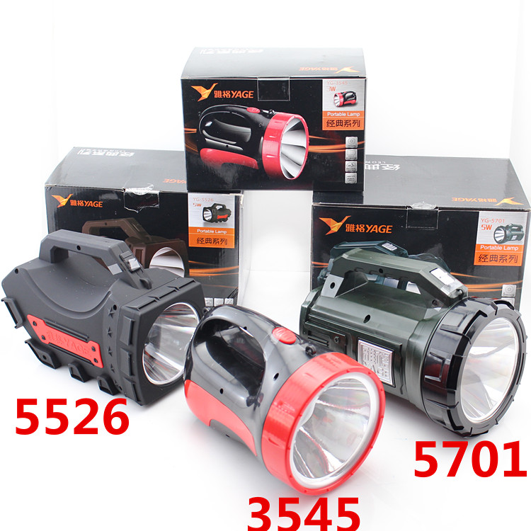 Jagger waterproof flash warning signal lamp 1 5W 3W 5W 10W 10W power hand lamp flashlight