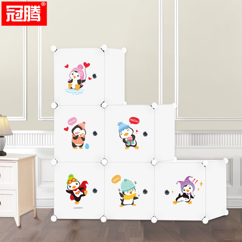 ������ֽ�¹�YGMKLQE-01