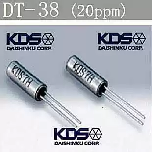 Store owner recommends Japanese KDS plug-in cylindrical crystal oscillator 32 768k 32 768kHz 3*8 32768 high temperature resistance