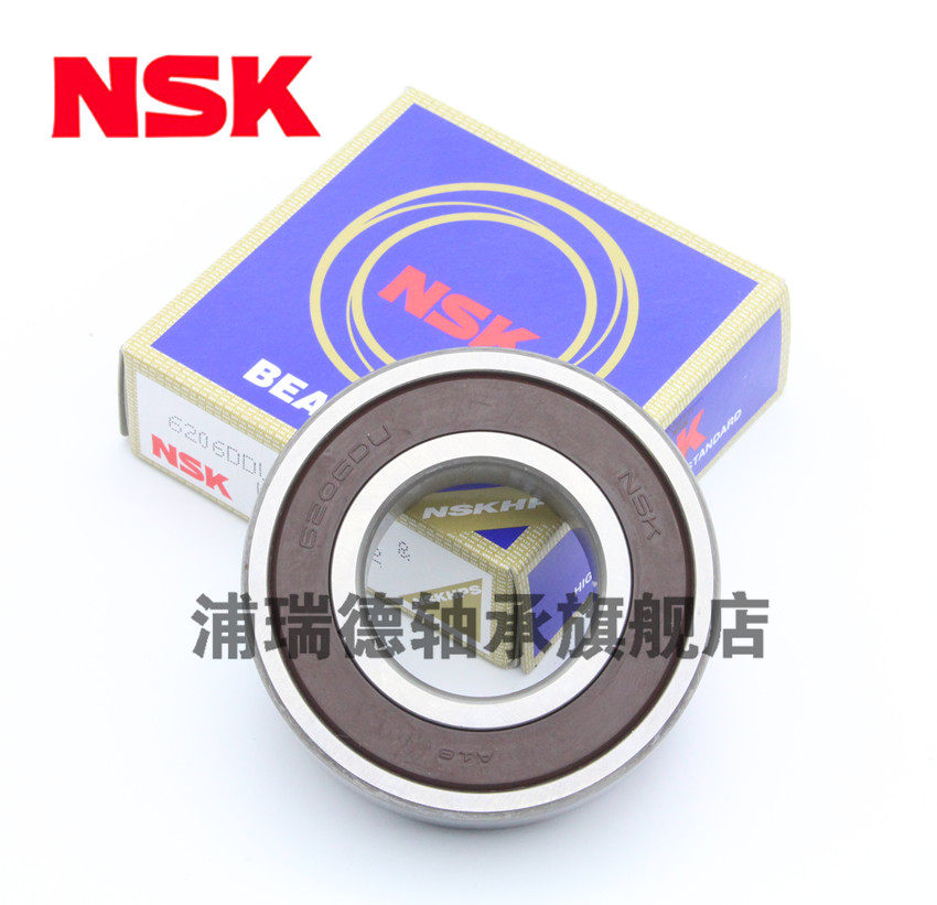 Japan NSK Imports bearings 6201DDU Dimensions (12 * 32 * 10) Auto-generator high rev bearings