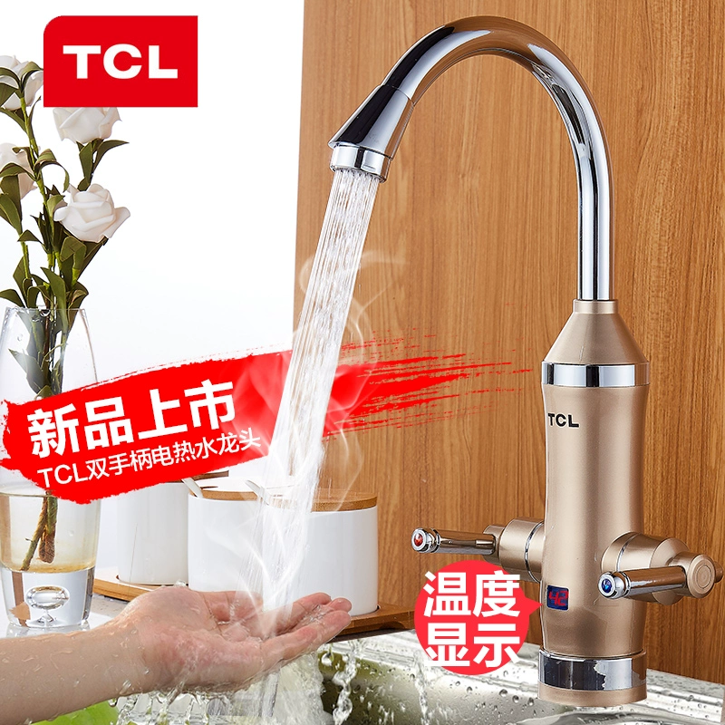 Vòi nước điện TCL TDR-30DX làm nóng tức thì bếp nhanh tốc độ làm nóng máy nước nóng dưới vòi nước - Máy đun nước