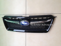 Japanese version of Subaru Impreza HYBRID net water tank guard ghost mask front grille XV