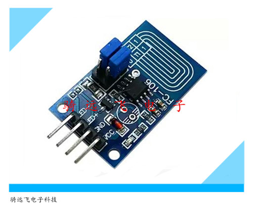电容触摸调光器 恒压型 LED 无级调光 PWM控制板 调光开关模块