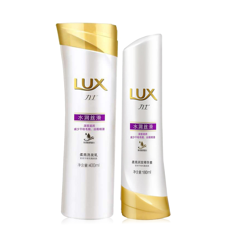 LUX/力士洗发乳水润丝滑洗发水400ml+护发精华素180ml 改善毛躁