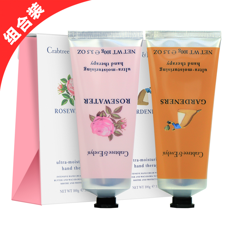 Crabtree Evelyn 瑰柏翠/瑰珀翠玫瑰蔷薇和园艺大师护手霜组合装