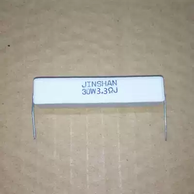 Jinshan cement resistance 30w3 3 ohm ceramic soft foot horizontal cement resistance divider resistive element