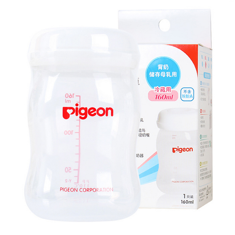 贝亲宽口径母乳储存瓶 母乳保鲜杯背奶冷藏宽口储奶瓶单个装160ml