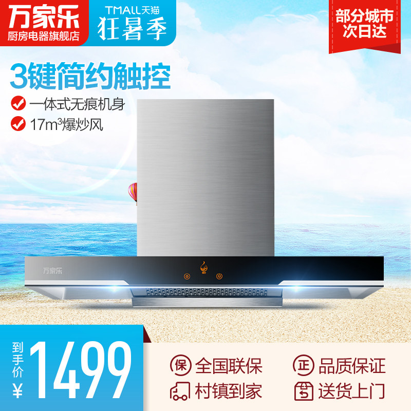 macro/����ֳ����̻�cxw218a590