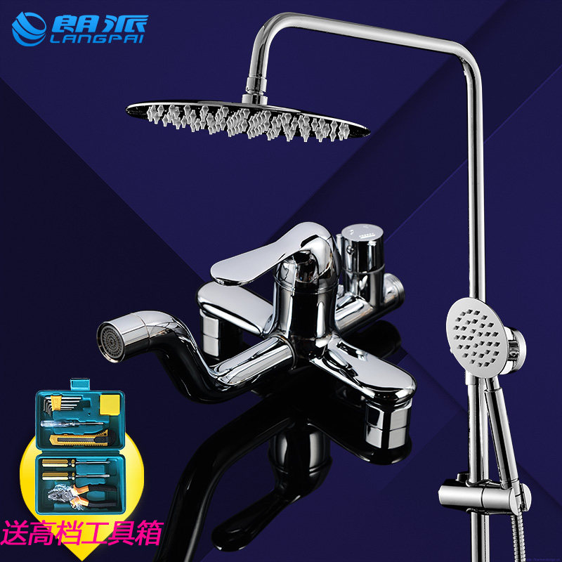 ������ԡ����ȫͭ����ˮ��ͷ35000