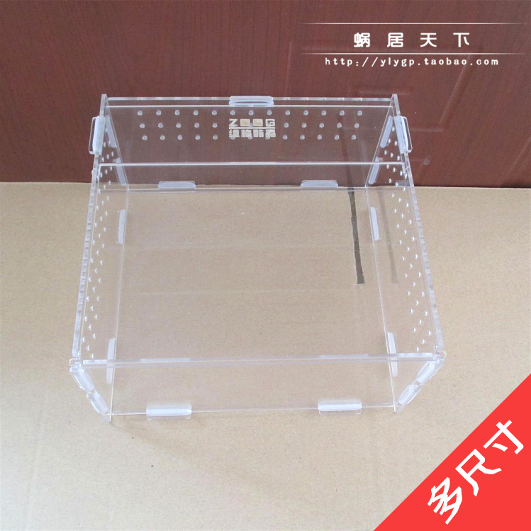 (Hermit Crab Breeding Box - Multiple Sizes - Assembly) Panoramic Acrylic Transparent Tank Climbing Pet Breeding Landscape Box