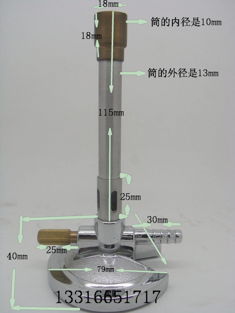 Bunsen lamp itself lamp gas blowtorch propane blowtorch high temperature flame blowtorch Bunsen burne 