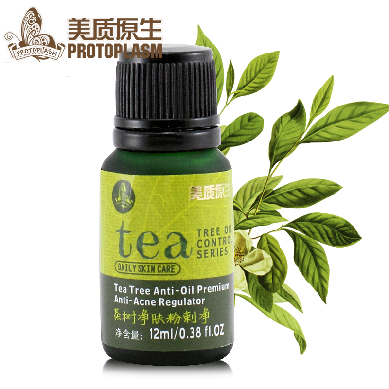 美质原生茶树净肤粉刺净12ml去粉刺祛痘淡化痘印