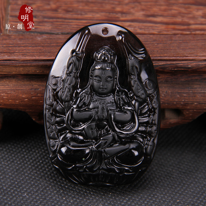 修明堂 开光冰种黑曜石生肖鼠属相鼠守护神 本命佛 千手观音吊坠