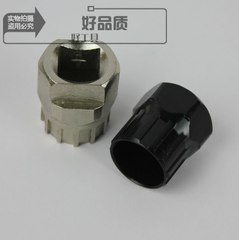 Dual-use flywheel tool Spin fly tool Card fly tool Flywheel Universal tool Bicycle tool flywheel