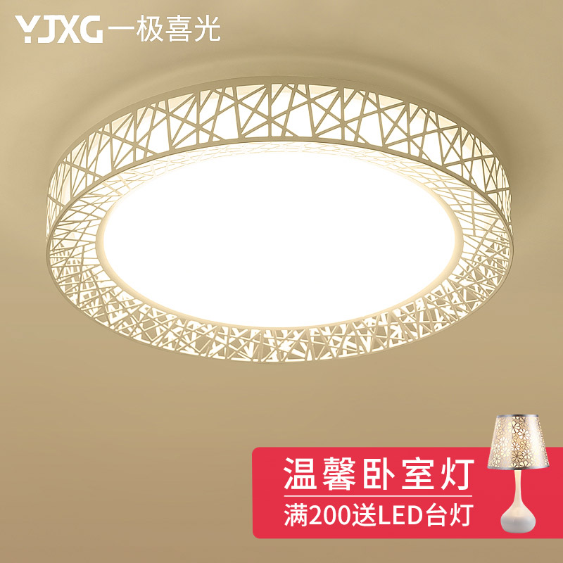 һ��ϲ��Բ�ε�led������YJXG-021-1