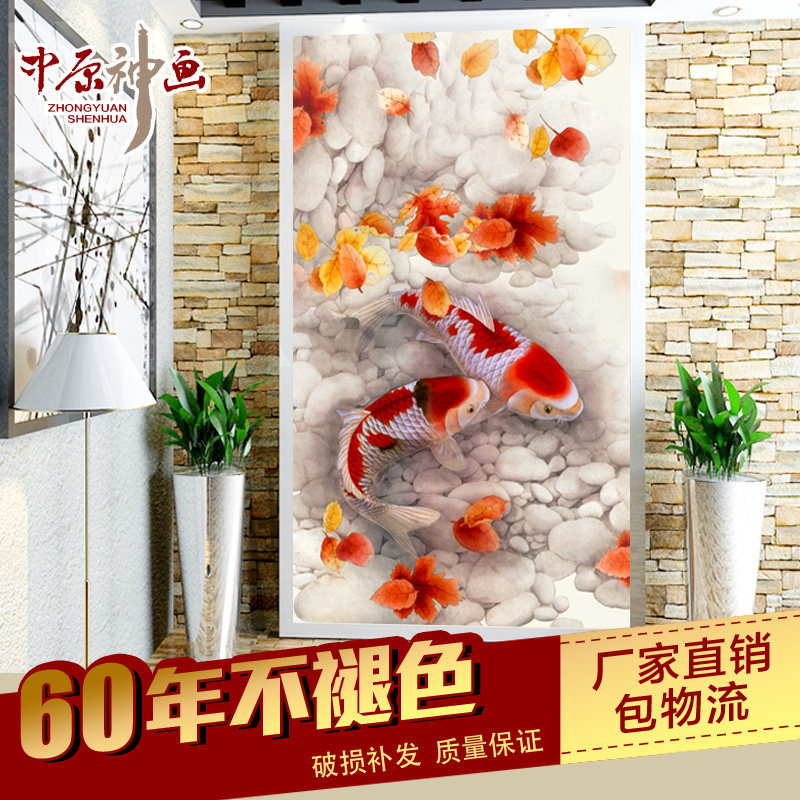 ��ԭ����ʽ�ŵ��ש�ڻ�