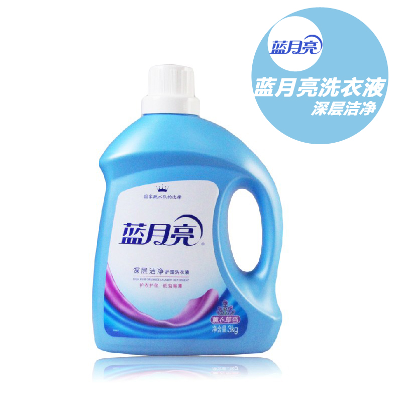 蓝月亮 深层洁净洗衣液3kg瓶 机洗 薰衣草香 1瓶