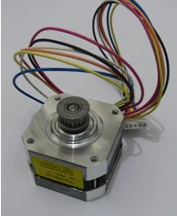 STAR AR2470 AR5400TX 5400II NX600 AR5400 TRV TRM motor