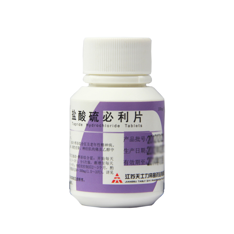 帝益 盐酸硫必利片 100mg*100片/瓶