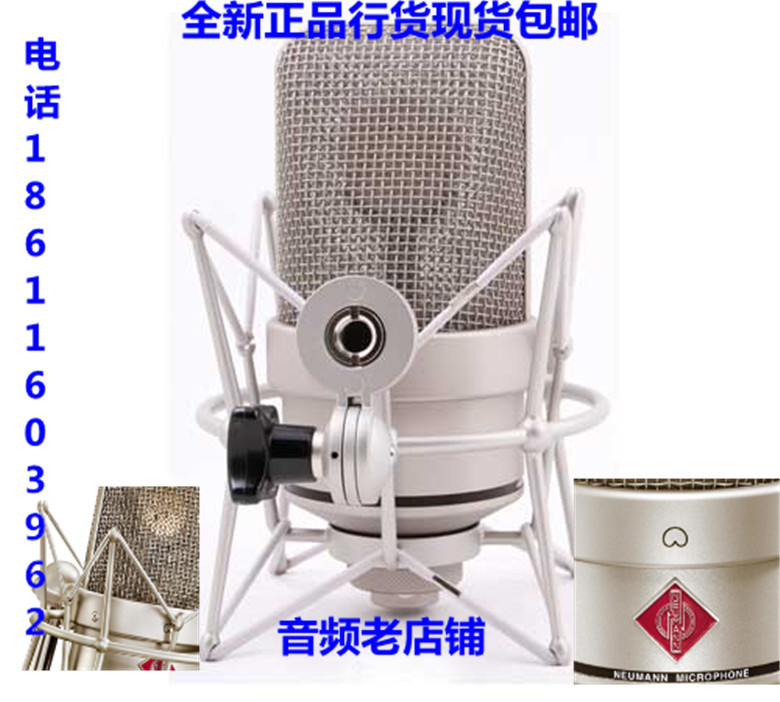 Sennheiser Genuine Neumann Tlm49 Tlm-49 Large Diaphragm Cardioid Microphone Free Shipping Pk U87