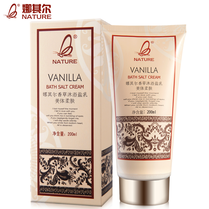 娜其尔香草沐浴盐露 去油止痒后背背部祛痘 去鸡皮肤去角质