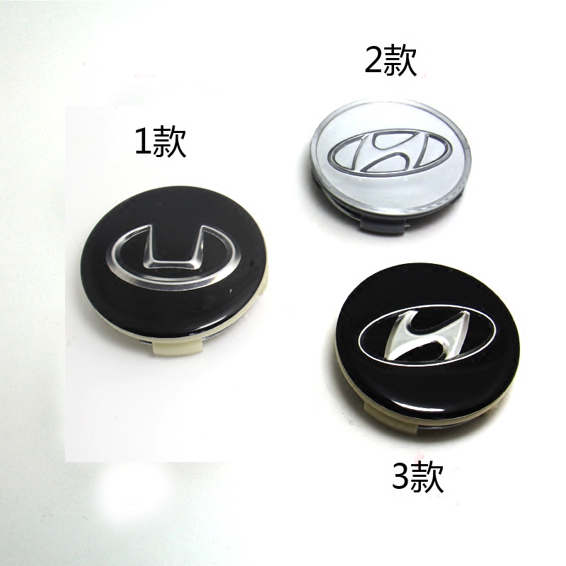 Suitable for the Santa Fe hub GaiHuatai Santa Duffy wheel cover tyre central cover accessories