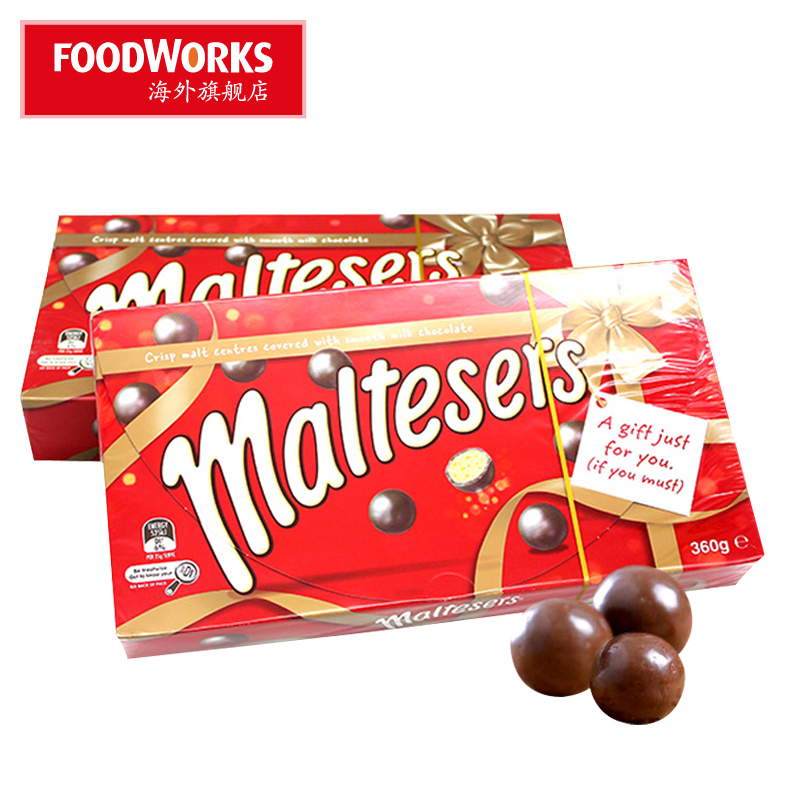 澳洲进口maltesers麦提莎牛奶巧克力豆麦提沙麦丽素360g*2礼盒装