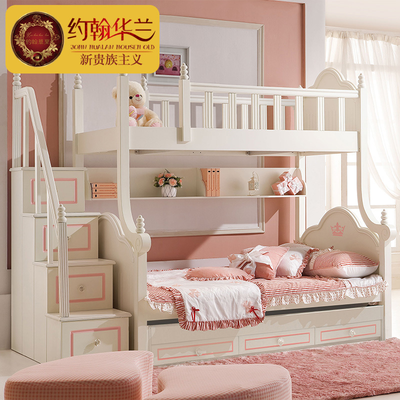 Լ��������ʽ��ͯ��A613��