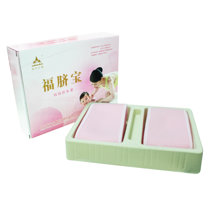 振华众康婴幼儿童 脐疝带婴儿疝气脐疝袋 脐疝贴宝宝婴儿疝气包邮