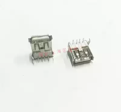 USB socket USB-A female head curved pins 90 degrees new high-quality rolled edge USB interface female seat with back cover 4 feet
